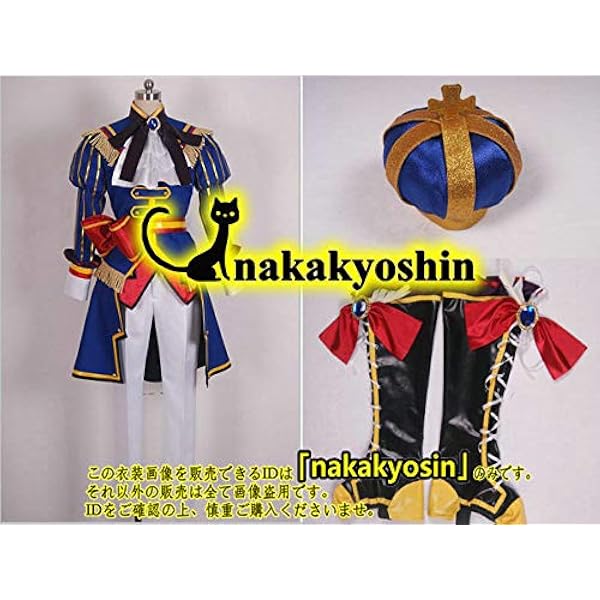 Amazon.co.jp: 実物撮影 ブーツカバー付きPuriparaプリパラ紫京院